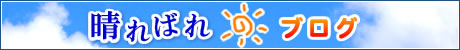 �u���O