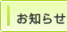 ���m�点
